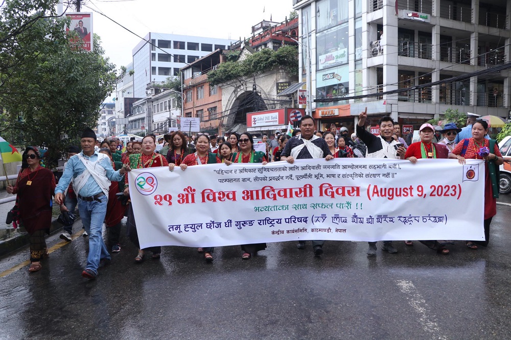 मनाइयो अन्तर्राष्ट्रिय आदिवासी जनजाति दिवस